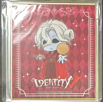 제5인격 바쿠단야키 콜라보 혈의 여왕 한정판 색지