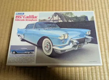 1957 Cadillac Eldorado Brougham 1/32