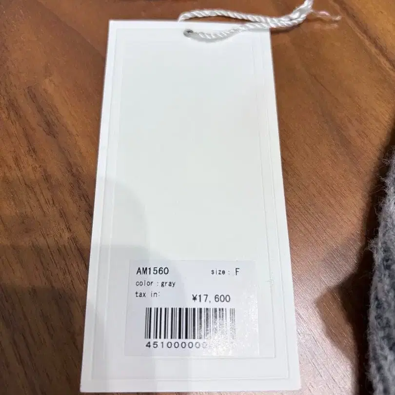 4번째 상품 이미지