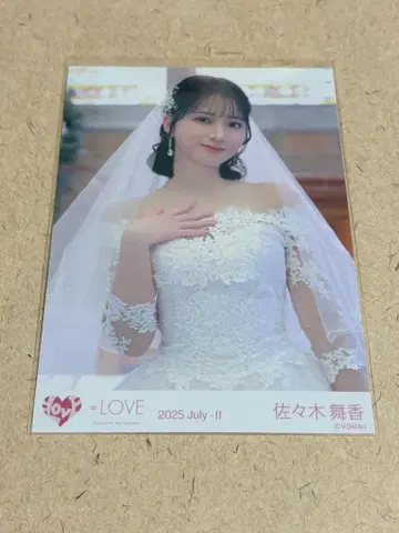 이코라브 사사키 마이카 생사진 연인 이상 좋아함 미만 웨딩 츄