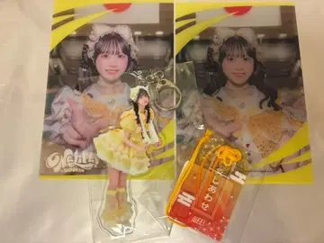 iLiFE! 복권 후쿠마루 우사 4점 세트