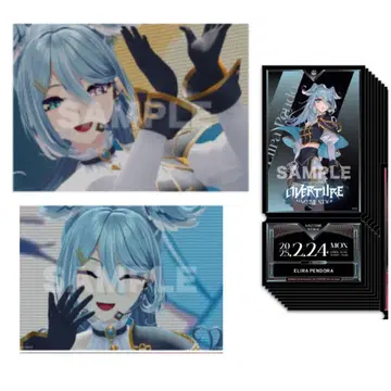 니지산지 니지 페스티벌 엘리라 펜드라 빅 카드