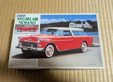 1955 벨 에어 노마드 프라모델 1/24