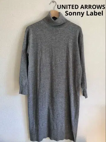 새상품급 어반 리서치 서니 라벨 터틀넥 롱 니트 원피스