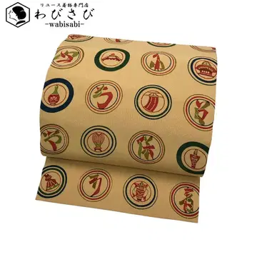 나고야 오비 형염 원형 추상 무늬 밀짚색 크레이프 원단 O-5357