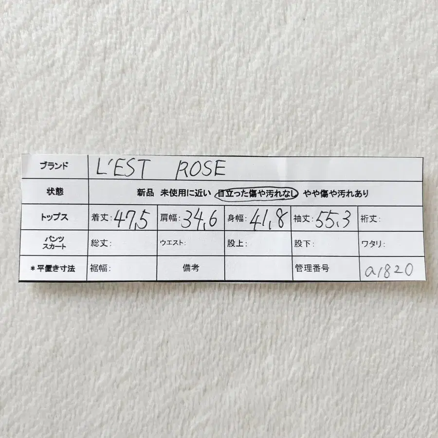 11번째 상품 이미지