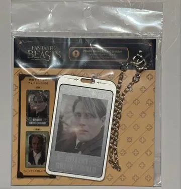 판타스틱 비스트 그린델발트 사진 시트 & 카드 홀더 2