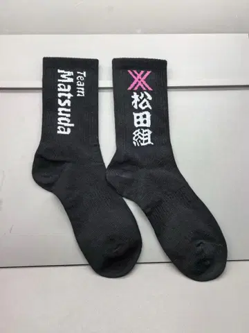 사쿠라자카46 카운트다운 마츠다조 필견 가몬입 삭스