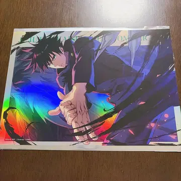 주술회전 환영야행 팬파레 포트레이트 포스터 후시구로 메구미