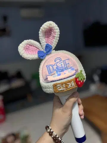 Super junior D&E 응원봉 커버