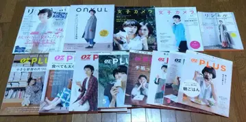 키쿠치 아키코 잡지 세트 + 영화 팜플렛