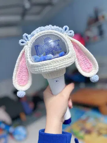 Super junior DnE 응원봉 커버