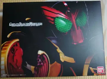 새상품급 CSM 오즈 드라이버 컴플리트 세트 ver.10