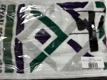 사카미치 시리즈 히라테 유리나 타월 새상품