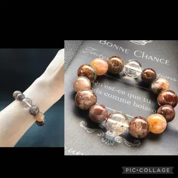 브라운 컬러 믹스 안지름 16.3cm