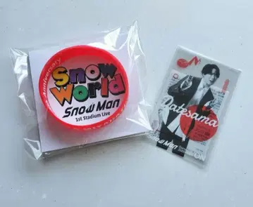 SnowMan 미야타테 료타 러버 밴드 & 클리어 스티커