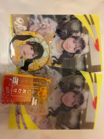 iLiFE! 복권 후쿠마루 우사 4점 세트