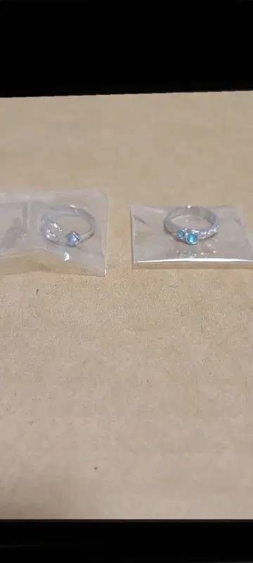 우타프리 카르나이 카르라이 1st 2nd 반지 2종류 세트 카뮤