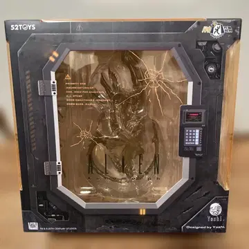 52TOYS 제노모프 피규어