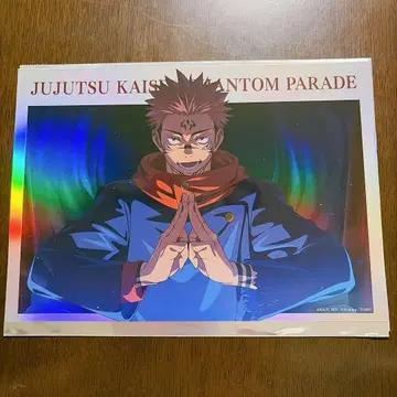 주술회전 환영야행 팬파레 포트레이트 포스터 스쿠나