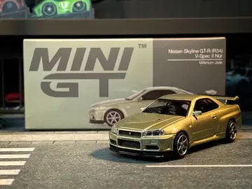 MINI GT 1/64 닛산 스카이라인 GT-R V 스펙 II 뉘르