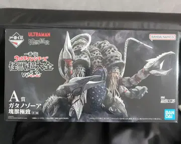 제일복권 울트라맨 괴수 초대전 A상 가타노조아