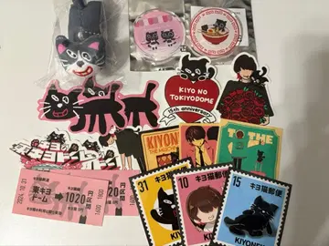 키요고양이 마스코트 키링 외