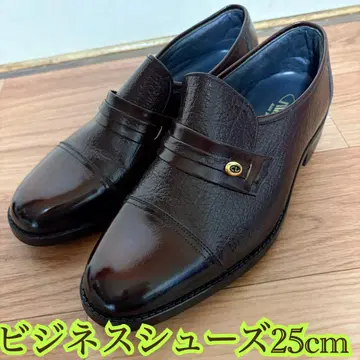 비즈니스 슈즈 브라운 25cm