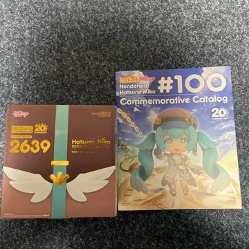 하츠네 미쿠 넨도로이드 2639 100번째 모험
