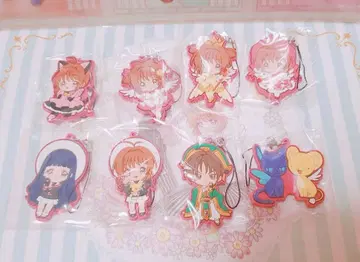카드캡터 사쿠라 러버 스트랩 컬렉션 8개 풀컴프 세트