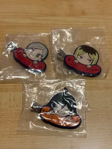 하이큐 앞머리 클립