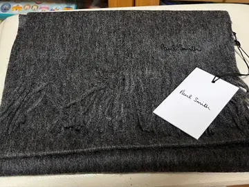 폴 스미스 머플러