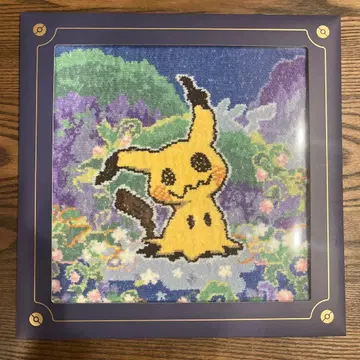 [ 미개봉 새상품 ] 셔닐 타월 손수건 미미큐