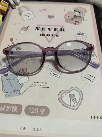 디즈니 100주년 라푼젤 안경