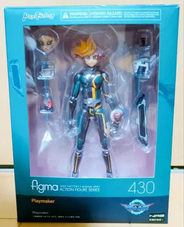 유희왕 VRAINS Playmaker figma