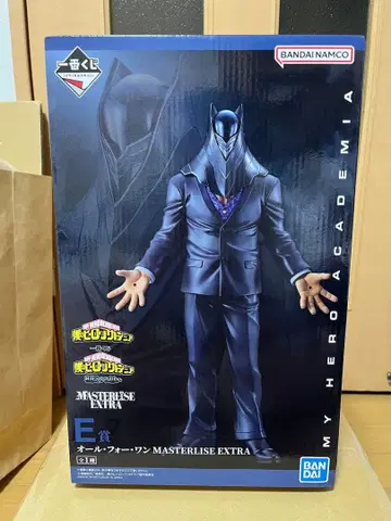 제일복권 히로아카 상반된 마음 올 포 원 피규어