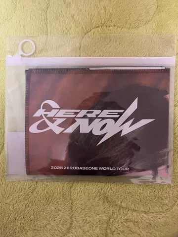 ZEROBASEONE 제베원 성한빈 슬로건