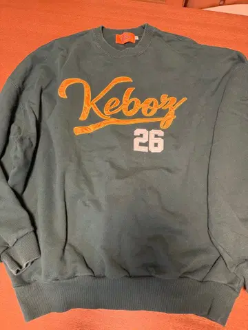 Keboz 트레이닝복 26 다크 그린