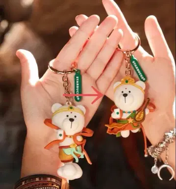 새상품 스타벅스 홍콩 한정판 둔황 미술 콜라보 베어리스타 키링