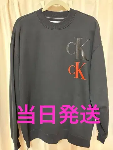 캘빈 클라인 블랙 맨투맨 L 사이즈