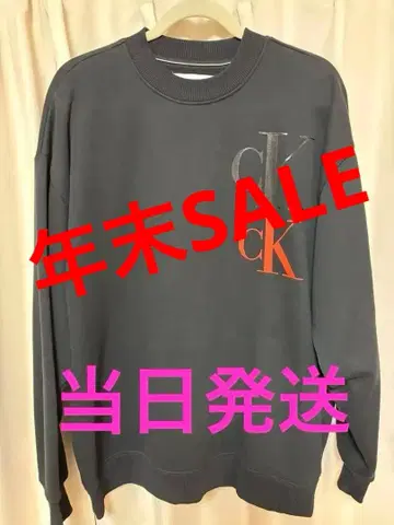 캘빈 클라인 블랙 맨투맨 L 사이즈