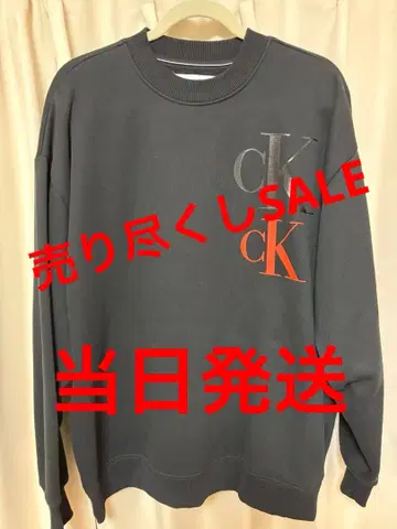 캘빈 클라인 블랙 맨투맨 L 사이즈