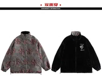 92 퍼 블루종 남성용 자켓 양면 착용 방한 가을/겨울