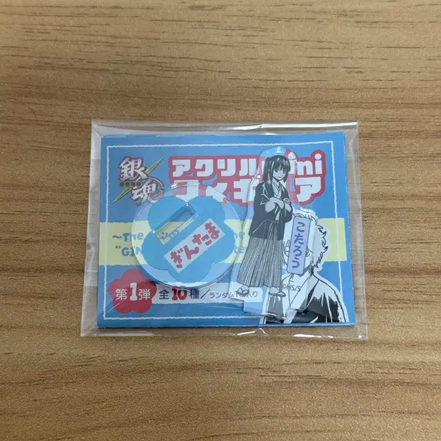 은혼 점프페스타 점페 치비 아크릴 스탠드 카츠라