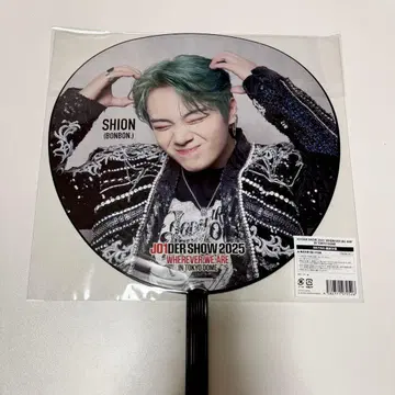 JO1 츠루보 시온 부채 JO1DER SHOW 도쿄돔