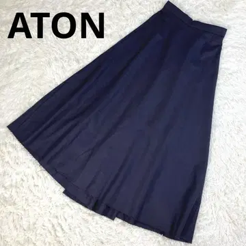 새상품급 ATON 에이트 온워드 카시야마 울 플레어 스커트 퍼플 1