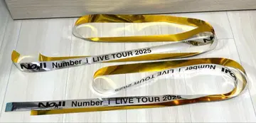 Number i LIVE TOUR 2025 은색 테이프