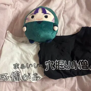 닌타마 타치바나 센조 아야베 키하치로