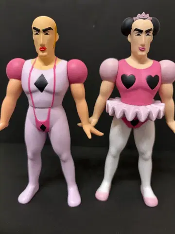 마카오와 조마 헨더랜드 컬렉션