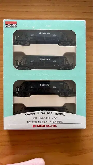 태평양 시멘트 호퍼 화차 4량 세트